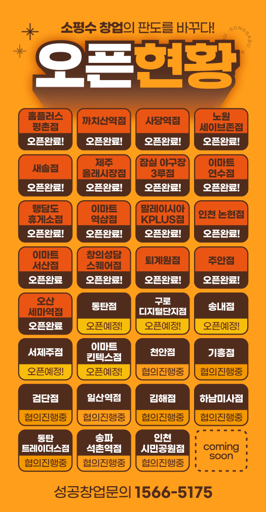 21a440eac399a6b6c54030fb670d7d91_1701235387_7021.gif